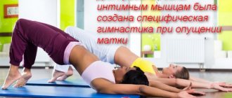 2 девушки делают упражнение мостик