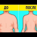 5 Продуктов, от Которых Нужно Отказаться, Чтобы Похудеть - YouTube