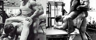 Arnold Schwarzenegger