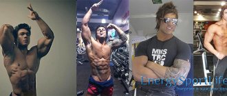 Азиз Сергеевич Шавершян - Zyzz