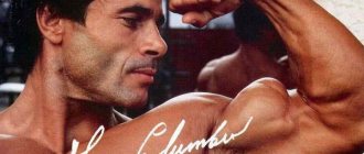 Биография Франко Коломбо