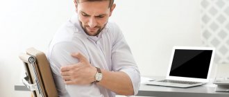 my right hand hurts, what should I do?