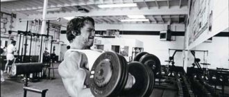 Cheating in bodybuilding is