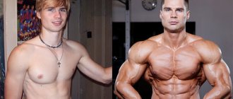денис гусев до и после