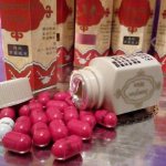 Samyun Wan Supplement