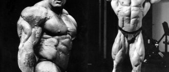 Дориан Ятс (Dorian Yates)