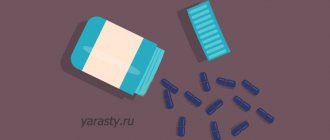 Доза арнинина, которая лучше всего повышает гормон роста. Исследование