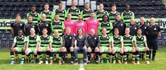 Forest Green Rovers — веганский футбольный клуб из Великобритании