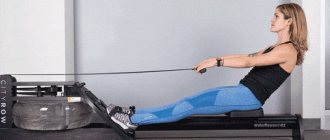 гребной тренажер