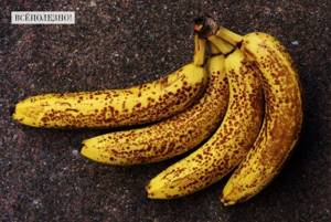 Химический состав банана и его пищевая ценность