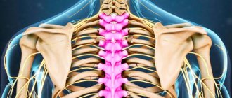 How to identify a pinched nerve in the thoracic region. 5 signs