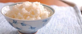 Какой рис при похудении
