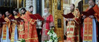 Когда начинают праздновать Пасху по часам и сколько длится празднования