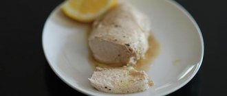 курица на пару в мультиварке
