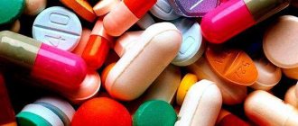 Methyldrene 25 отзывы побочки