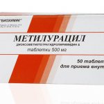Метилурацил таблетки