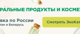 мой домашний секрет похудения