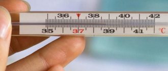 Is it possible to have a fever immediately after training?