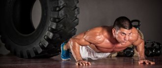 Men's health: How many times do you need to be able to do push-ups to avoid a heart attack?