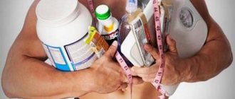 Обзор средств для сжигания жира мужчины (от спортивной диеты до тренировок)