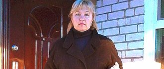 оксана минус 28 кг1