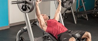 bench press mistakes