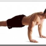 отжимания в упоре лежа на полу