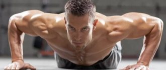 Push ups