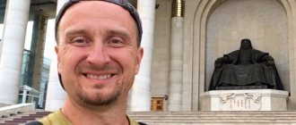 Площадь Чингиз-Хана, Улан-Батор