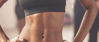 Girl press