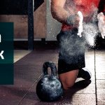 Программа тренировок с гирей