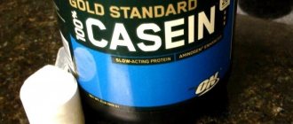 Does casein protein work for weight loss: composition, rules of administration and reviews rating of the best