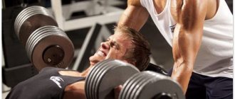 riboxin potassium orotate in bodybuilding how to take