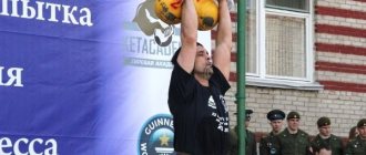 Сергей Рачинский