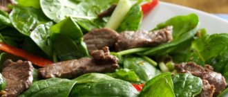 Шпинат и другая листовая зелень