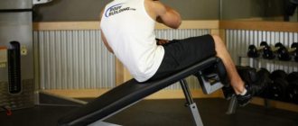 Roman chair crunches
