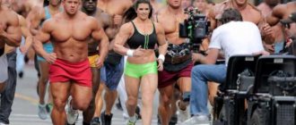 Athletes running