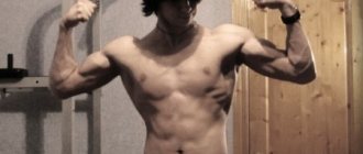 Типичный турникмен