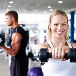 Тренировка