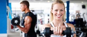 Scientists: the cost of a gym does not affect the effectiveness of training