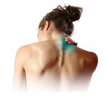 Уплотнение в нижней части позвоночника