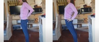 Iliopsoas stretching exercise 1
